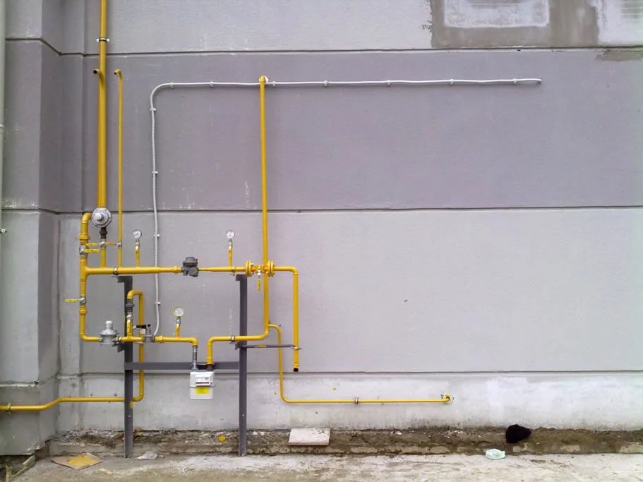 Akkışla Doğalgazcı